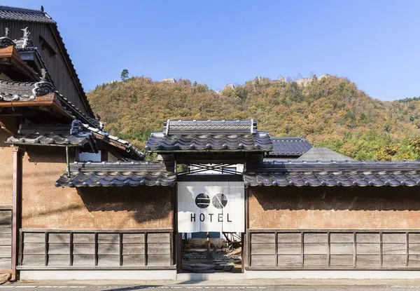 竹田城城下町飯店 EN