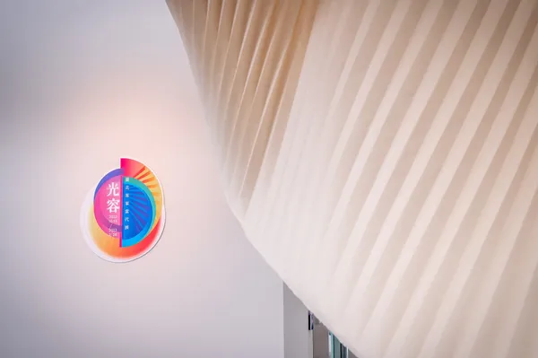 臺北當代客家展_1