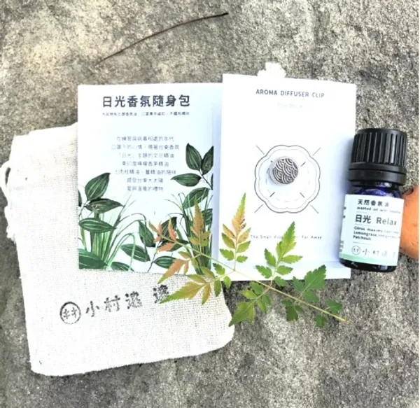 East of Taiwan 花東觀光圈成果展_21