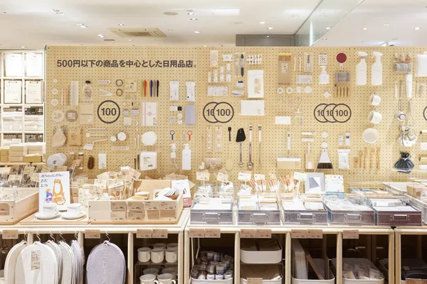 無印良品 500