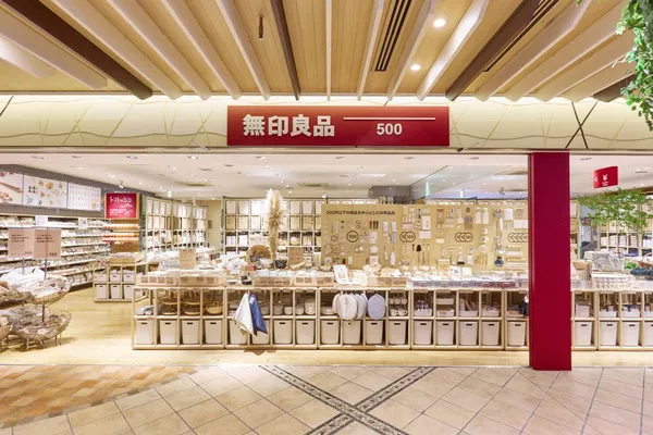 無印良品 500