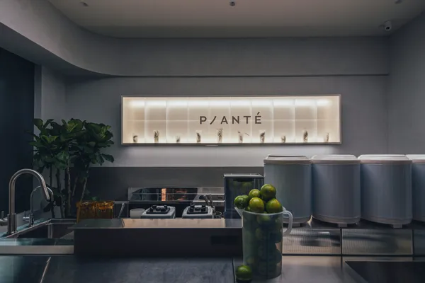 植蘊 Planté 武昌概念店 