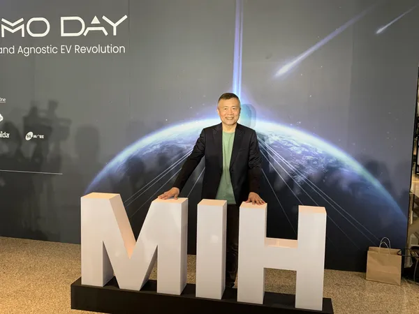 MIH Demo Day