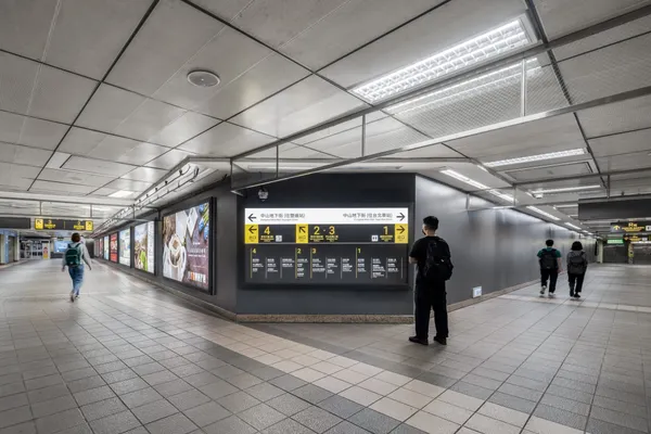 台北捷運中山站再設計