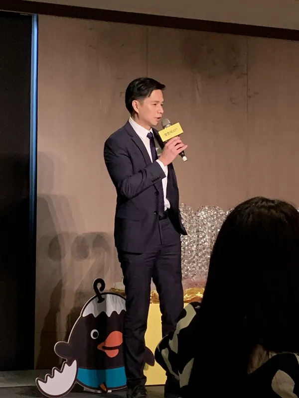 總經理