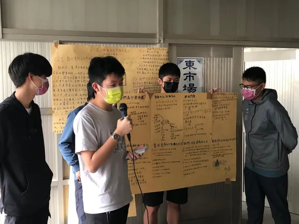 2022「嘉義市造反教育節」