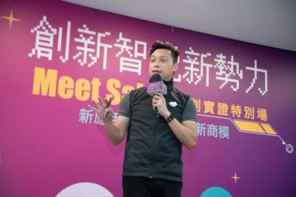 智穎智能股份有限公司 張詠翔