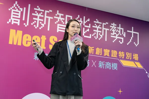 籽樂教育股份有限公司 彭子昕