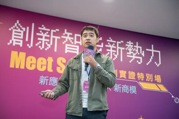 娛骨科技股份有限公司 巫宗樺