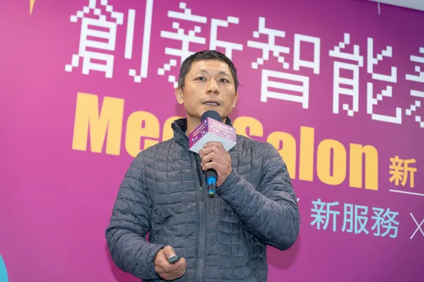 澄風科技有限公司 謝坤宏