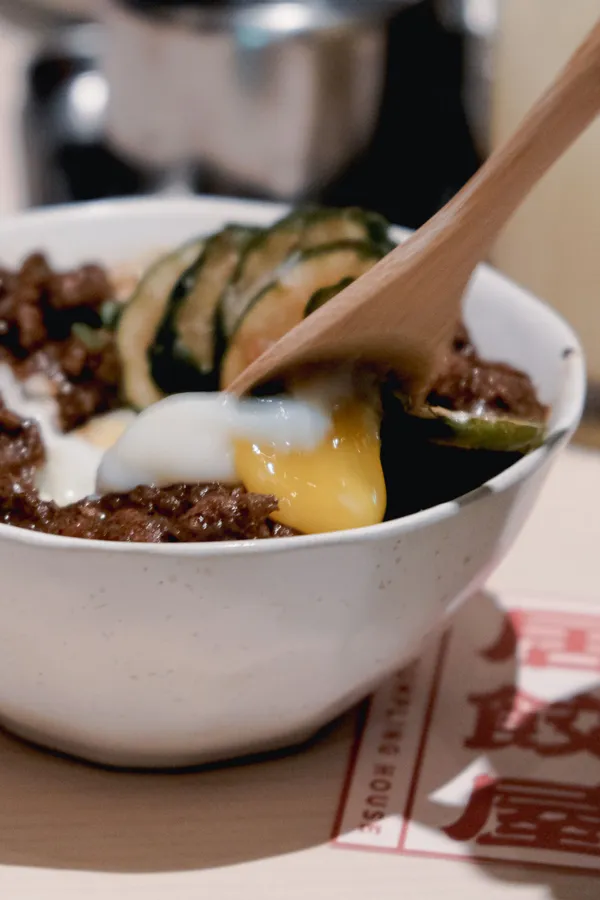 臺虎居餃屋