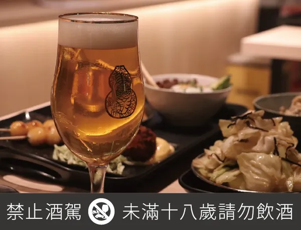 臺虎居餃屋