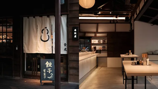 「臺虎居餃屋」進駐榕錦時光園區！日式煎餃、乾咖哩配生啤，立吞日式居酒屋正式開幕