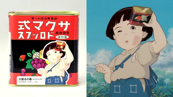 《螢火蟲之墓》水果糖將停產！日本「佐久間製菓」宣布明年 1 月熄燈，結束 114 年歷史