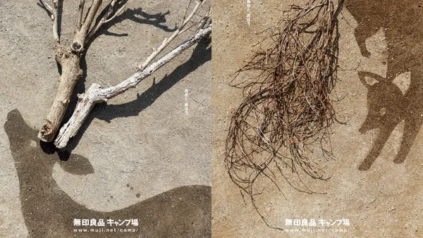 無印良品露營場海報設計！玩轉陰影與自然木材，打造狐狸、鹿等充滿趣味的平面廣告