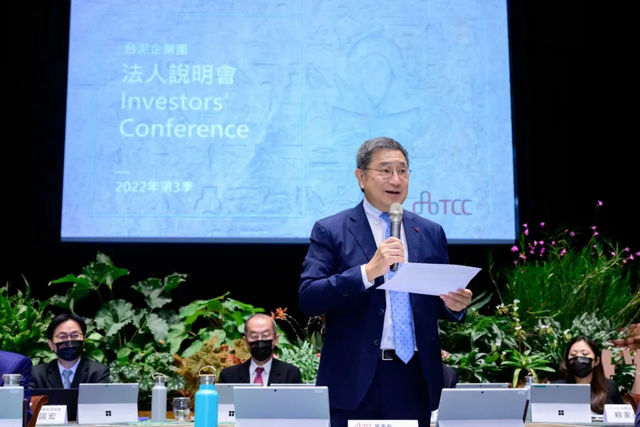 台泥改名！轉型「集團控股公司」，張安平：新能源是支撐台泥的第四隻腳