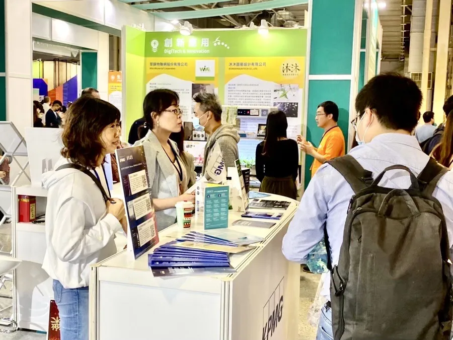 新創企業前進國際第一步