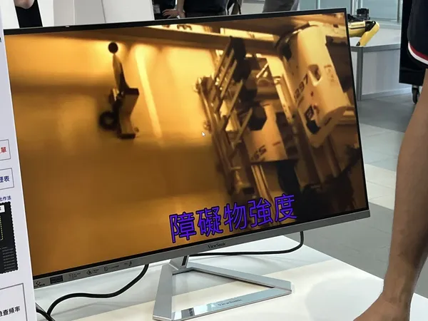 晶圓廠運送車健檢站