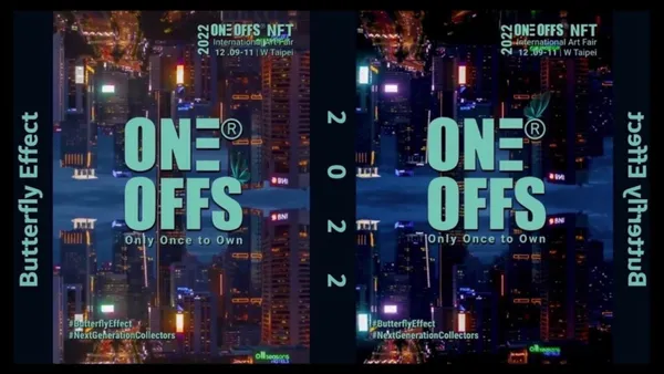 亞洲最大 NFT 盛會《NFT Taipei》12/9 台北登場！藝術博覽會、論壇 3 大亮點搶先看
