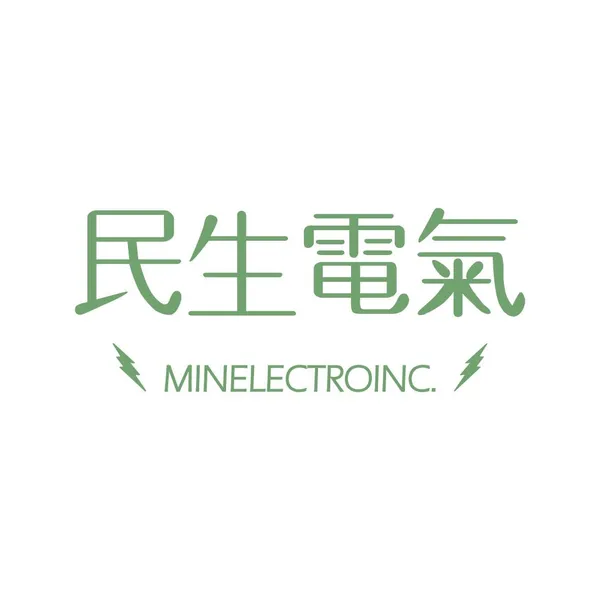 阿里山森林市集秘境音樂派對.jpg