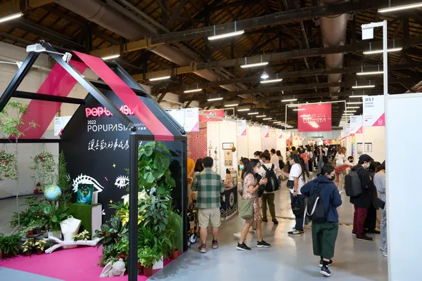 2022 Pop Up Asia亞洲手創展