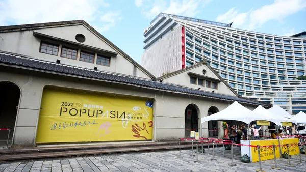 松菸登場！2022 Pop Up Asia 亞洲手創展 4 大亮點，集結台日港泰 200+ 品牌