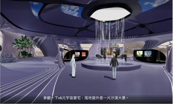 截圖 2022-11-17 下午4.11.28.jpg