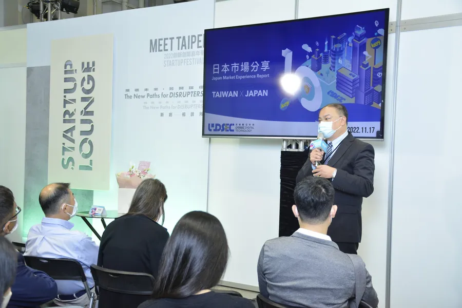 加速器、JETRO、台灣新創提供第一手赴日關鍵：要先從學會交朋友開始？