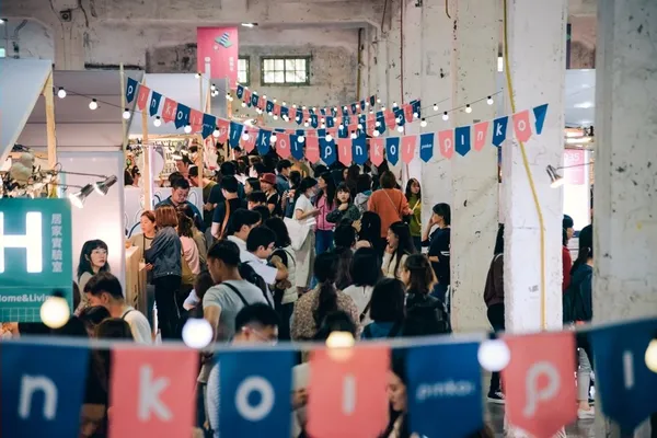 Pinkoi 風格設計節「台式浪漫」登場！市集Ｘ策展，一次逛 439 個設計品牌、14 場體驗、多國人氣插畫 IP