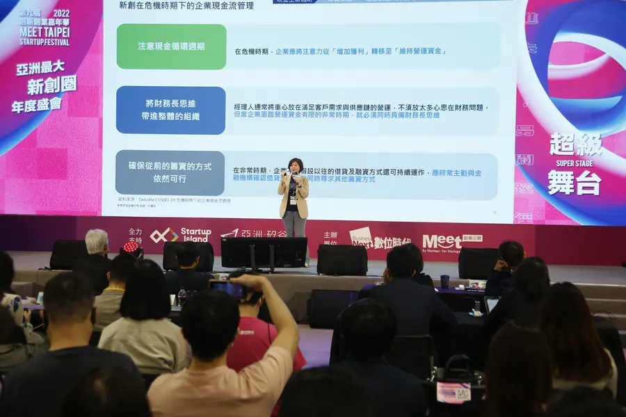 勤業眾信新創負責人提5大「過冬經營策略」，讓新創在資本寒冬中站穩腳步