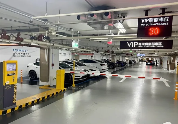 台北101透過停車場軟硬體設備升級收服會員。
