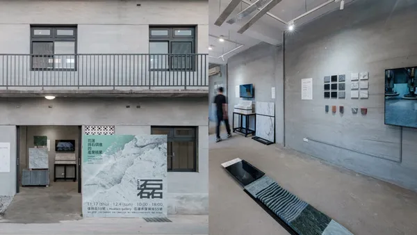 「T22 花蓮」新展！《磊Layer》以「漫遊石光」為題，探索大理石魅力與生活的日常關係