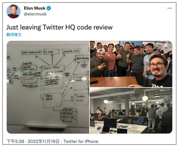 musk twitter