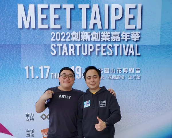 Meet Taipei Artzy與BRICKS合作