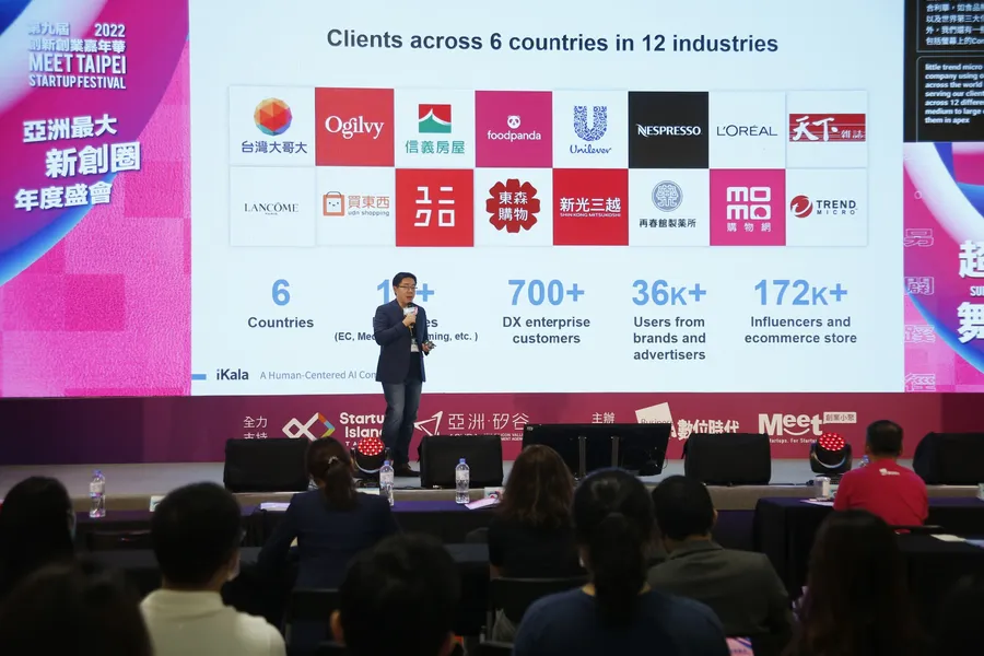【2022 Meet Taipei Startup Forum】次の章：スタートアップのエコシステム
