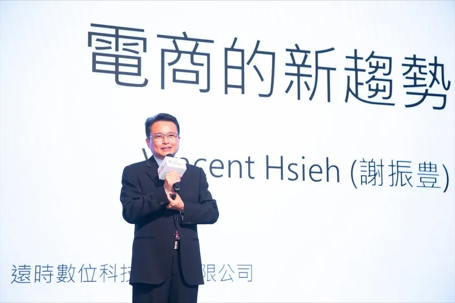 遠傳延攬電商大將翻轉friDay！滑手機也有「逛街驚喜感」，AI怎麼助攻？