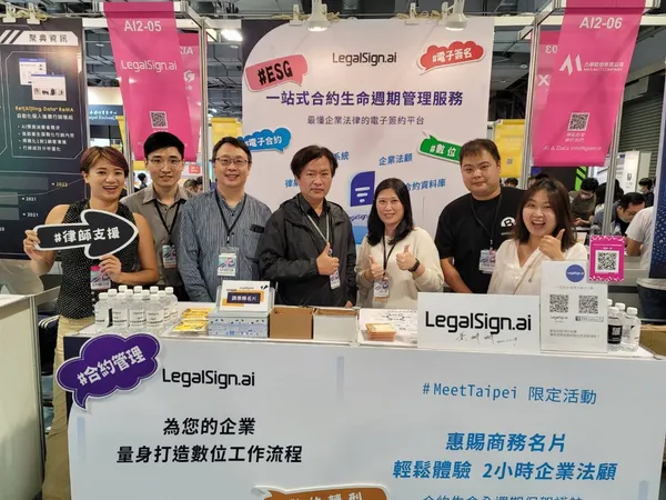 律果簽
