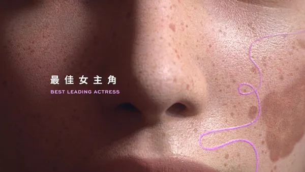 金馬59入圍影片10_最佳女主角.jpg