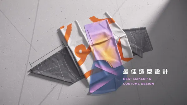 金馬59入圍影片19_最佳造型設計.jpg
