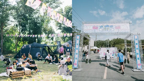 2022 吹狗螺音樂生活節亮點！「金狗錐癒樂城」Silent Disco、貓玩具手作、攝影與市集等療癒體驗