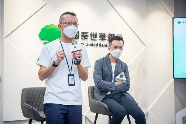 國泰世華銀行