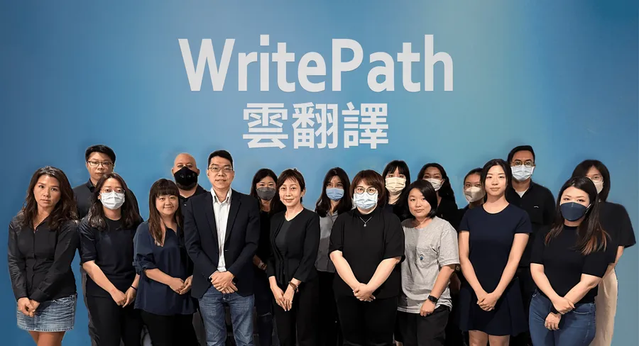 翻譯也是種ESG？WritePath獲新一輪募資，由寬量國際創辦人李鴻基、海外人力銀行投資