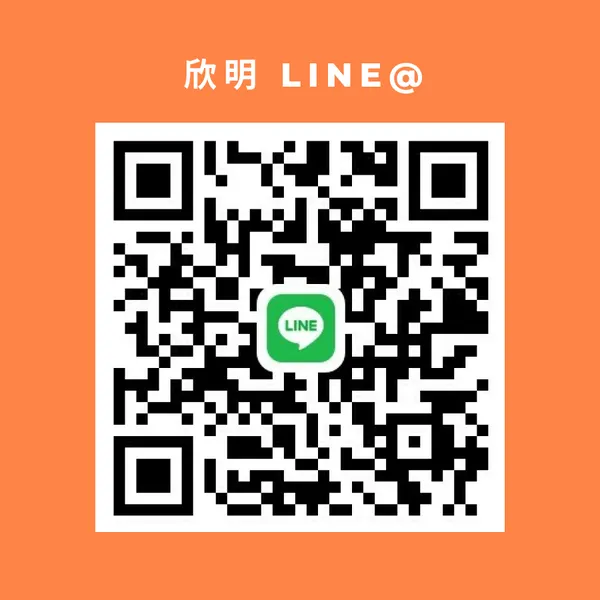 Pionex_欣明