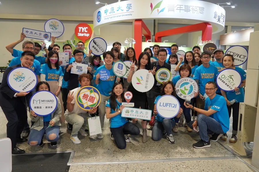 「2022Meet Taipei創新創業嘉年華」 新創能量持續湧現，帶動桃園新創慶典