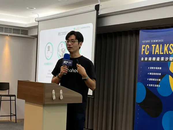 FC Talks_Hahow 好學校營運長周昱存