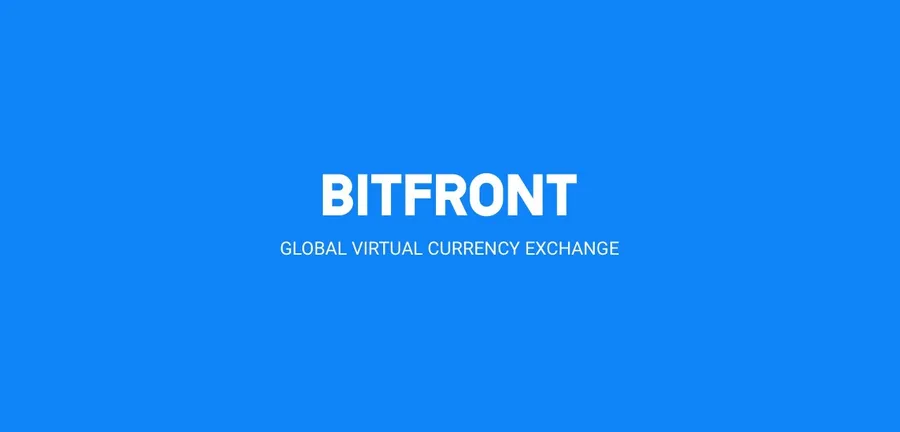 LINE交易所Bitfront關閉，官方指與FTX無關！LINE佈局下步是什麼？
