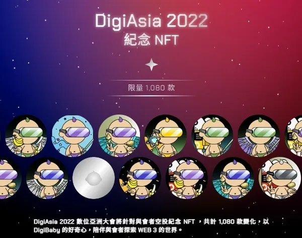 圖片2