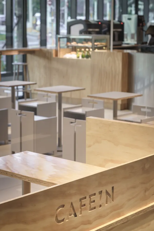 CAFE!N「桃園長庚店」