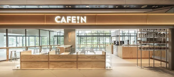 CAFE!N「桃園長庚店」