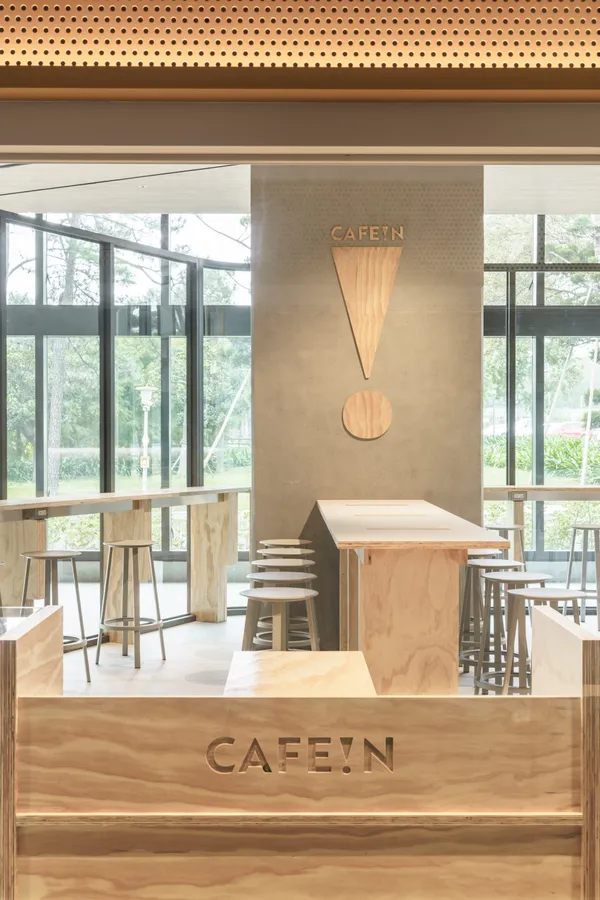 CAFE!N「桃園長庚店」